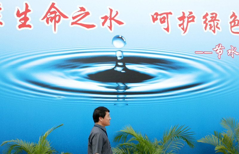 水處理活性炭椰殼-圖3 水處理活性炭椰殼-圖3