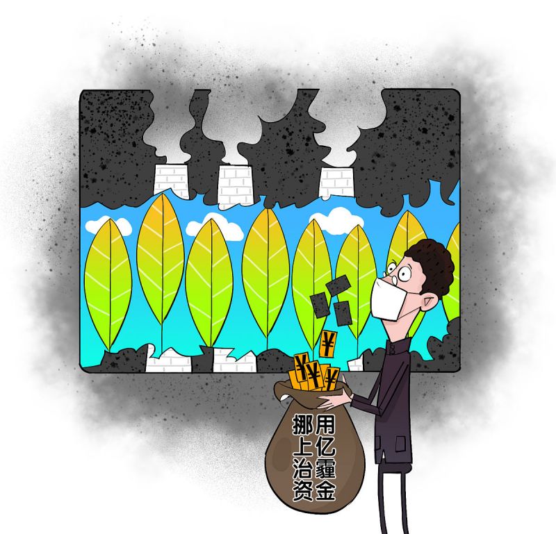 天然椰殼活性炭有沒有危害-圖1 天然椰殼活性炭有沒有危害-圖1