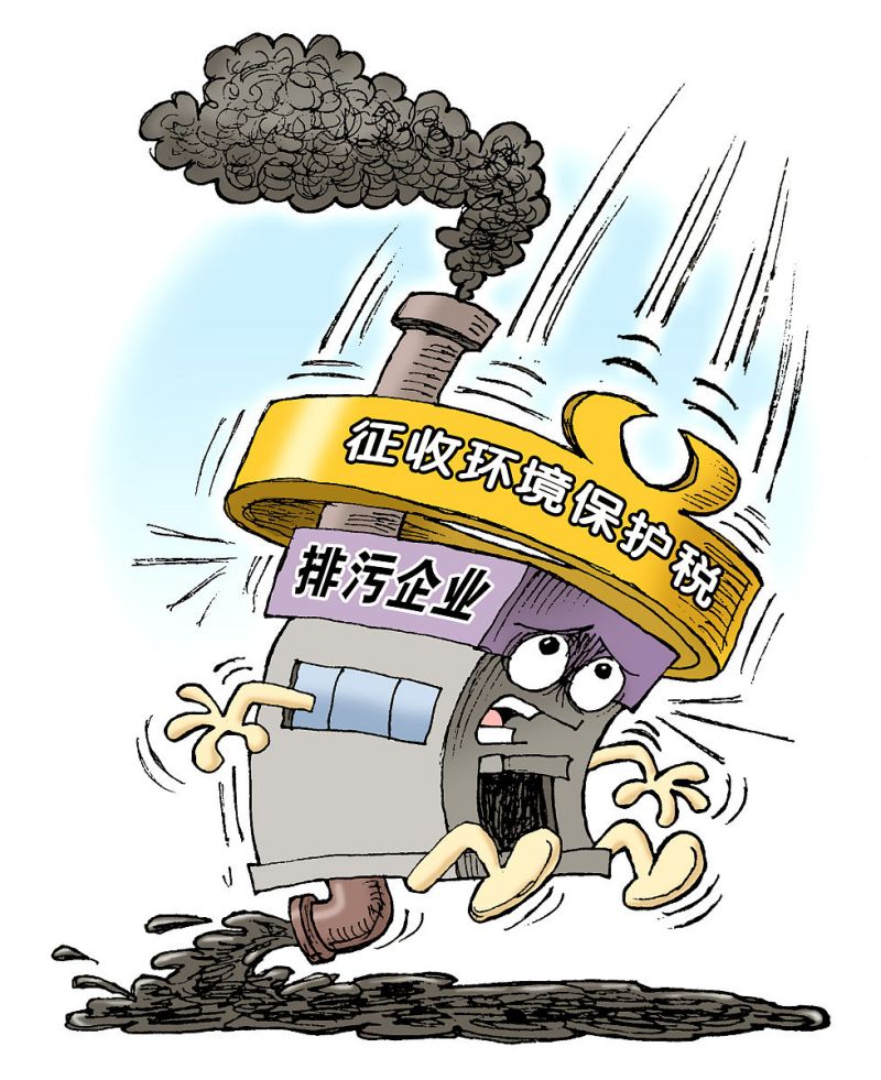 活性炭水處理的特點-圖2 活性炭水處理的特點-圖2