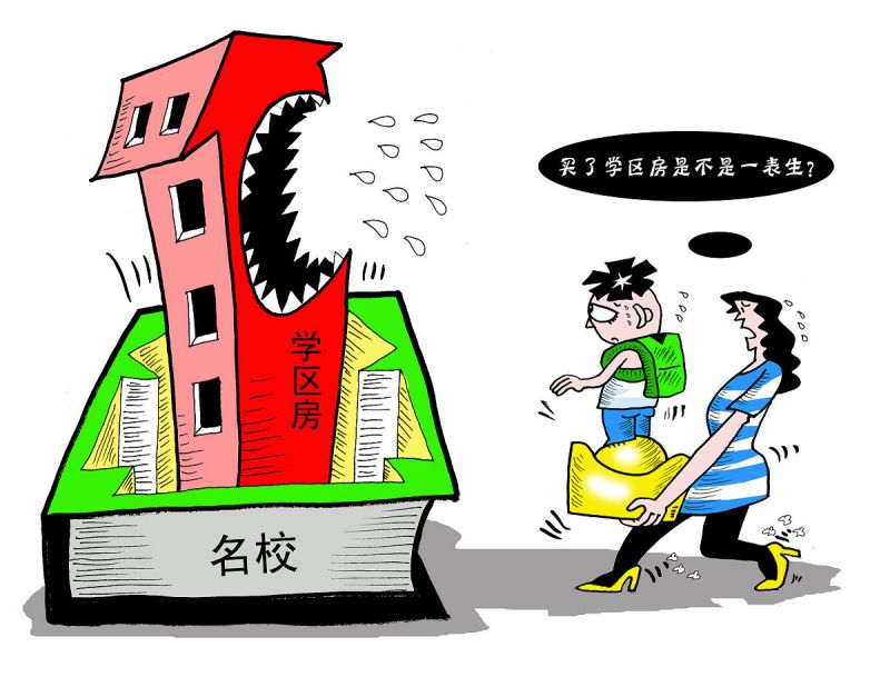 活性炭水處理-圖2 活性炭水處理-圖2