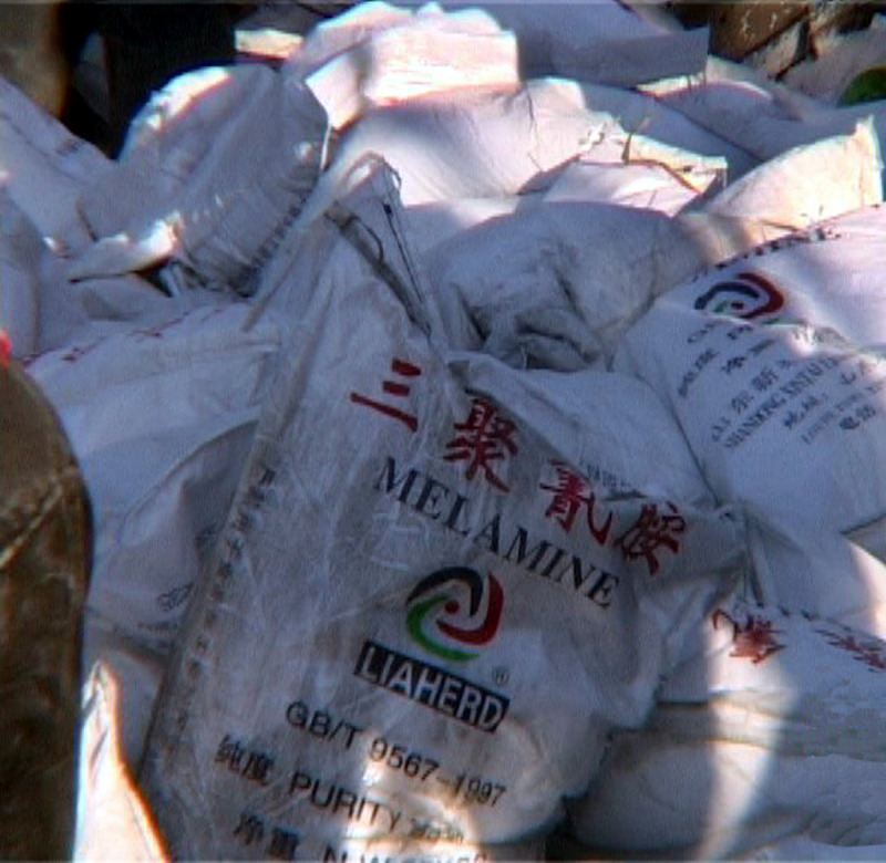 三聚氯氰專用炭-圖1 三聚氯氰專用炭-圖1
