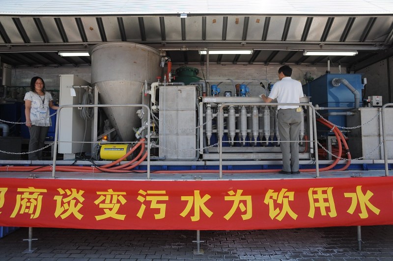 水處理活性炭廠家
