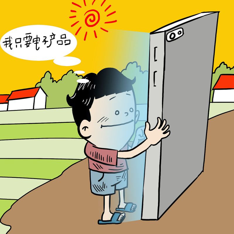 污水處理活性炭的使用方法-圖3 污水處理活性炭的使用方法-圖3