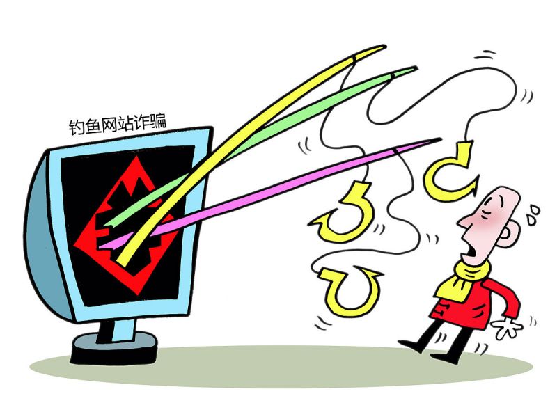 活性炭在污水處理中的應用