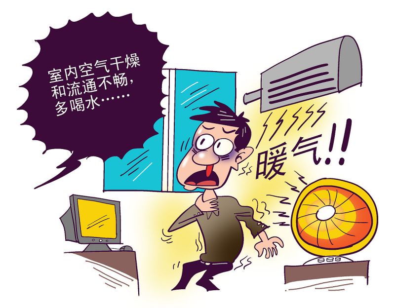 空氣凈化器里放活性炭包-圖1 空氣凈化器里放活性炭包-圖1