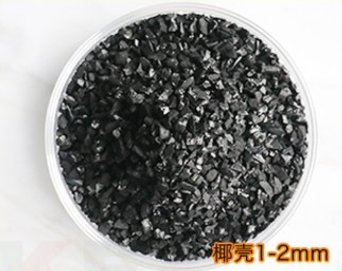 黃金提煉專用椰殼活性炭 